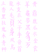 Vel Strijkletters Chinese Tekens Metallics Roze Metallic - afb. 2