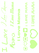 Vel Strijkletters I Love Mama Glow in the Dark - afb. 2