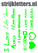 Vel Strijkletters I Love Mama Glow in the Dark Groen - afb. 1