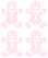 Vel Strijkletters Kerst Gingerbread Man Flex Pastel Roze - afb. 2