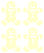 Vel Strijkletters Kerst Gingerbread Man Flex Beige - afb. 2