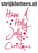 Vel Strijkletters Kerst Have A Holly Jolly Christmas Glitter Cherry - afb. 1
