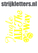 Vel Strijkletters Kerst Jingle All The Way Flex Neon Geel - afb. 1