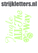 Vel Strijkletters Kerst Jingle All The Way Glow in the Dark - afb. 1