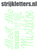 Vel Strijkletters Kerst Meet Me Under The Mistletoe Flex Mint Groen - afb. 1