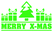 Vel Strijkletters Kerst Merry X-Mas Flock Neon Groen - afb. 2
