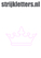Vel Strijkletters Kroon Flex Baby Rose - afb. 1