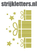 Vel Strijkletters Sinterklaas Cadeautjes Glitter Coronado Gold - afb. 1