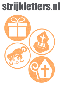 Vel Strijkletters Sinterklaas Rondjes Glitter Neon Orange Glitter 449 - afb. 1