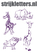 Vel Strijkletters Wilde Dieren Glitter Purple Glitter 424 - afb. 1