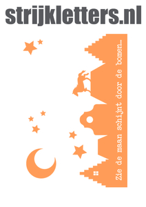 Vel Strijkletters Zie de maan Flex Pastel Oranje - afb. 1
