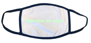 Zelf mondkapje ontwerpen Flex Mint Groen - afb. 1
